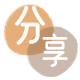 刷卡嘉峪关信用卡接单平台☀️诚信信用卡24小时在线靠谱商家推荐